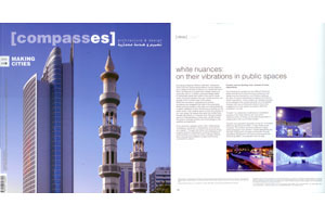 Compasses 009 Making Cities - Dubai, United Arab Emirates (p.132-135)